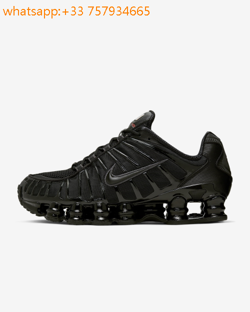nike shox gravity homme brun
